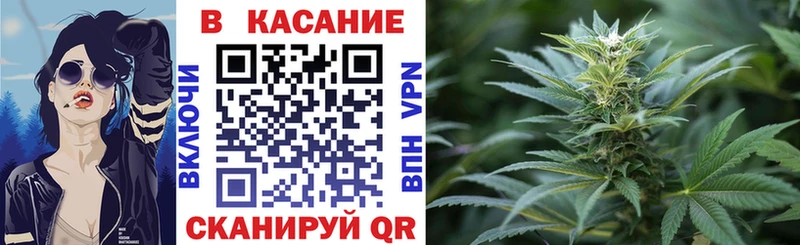 Наркошоп купить Бошки Шишки  Кокаин  Гашиш  Меф  Шуя