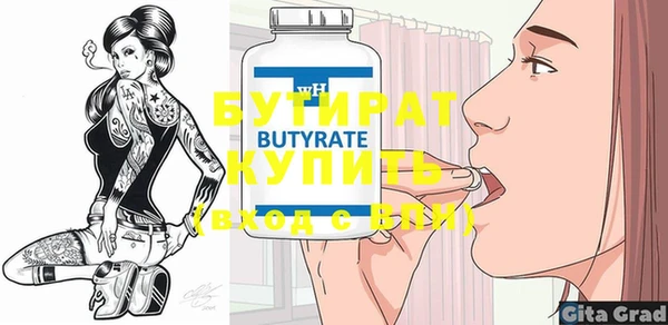 хмурый Приозерск