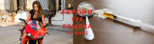 мдпв Россошь