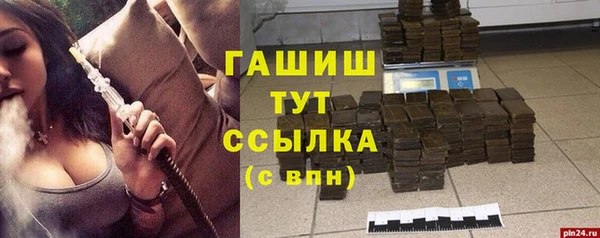 хмурый Приозерск